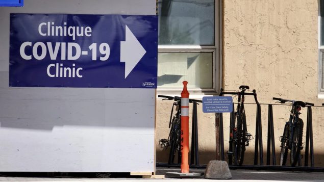 مستشفى كامبلتون ظلّ مقفلا بضعة أيّام بعد انتشار عدوى فيروس كورونا المستجدّ/Radio Canada / Guy Leblanc