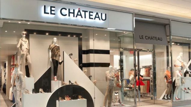 شركة لو شاتو قرّرت وقف أنشطتها بعد نحو 60 عاما على تأسيسها/Le Château