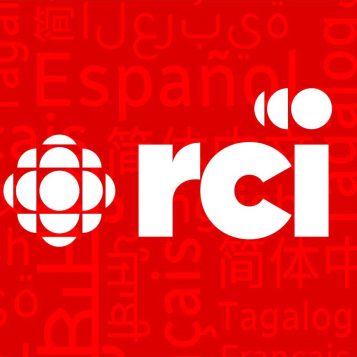 أخبار كندا في 10 دقائق – الحلقة 113 : 4 أغسطس 2023