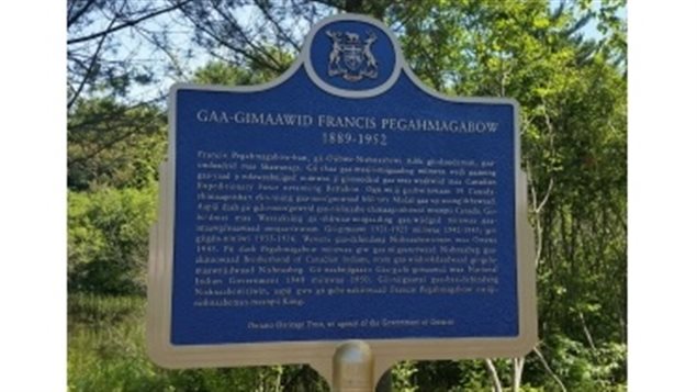 One of the provincial historical plaques unvieled this week to honour Francis Pegahmagabow near his home at Parry Sound Ontario © Reg Sherron- CBC