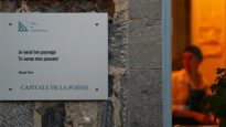 141010_0w3kk_capitalpoesia_sn635