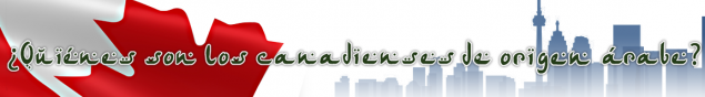 Banner-7_AC-ES