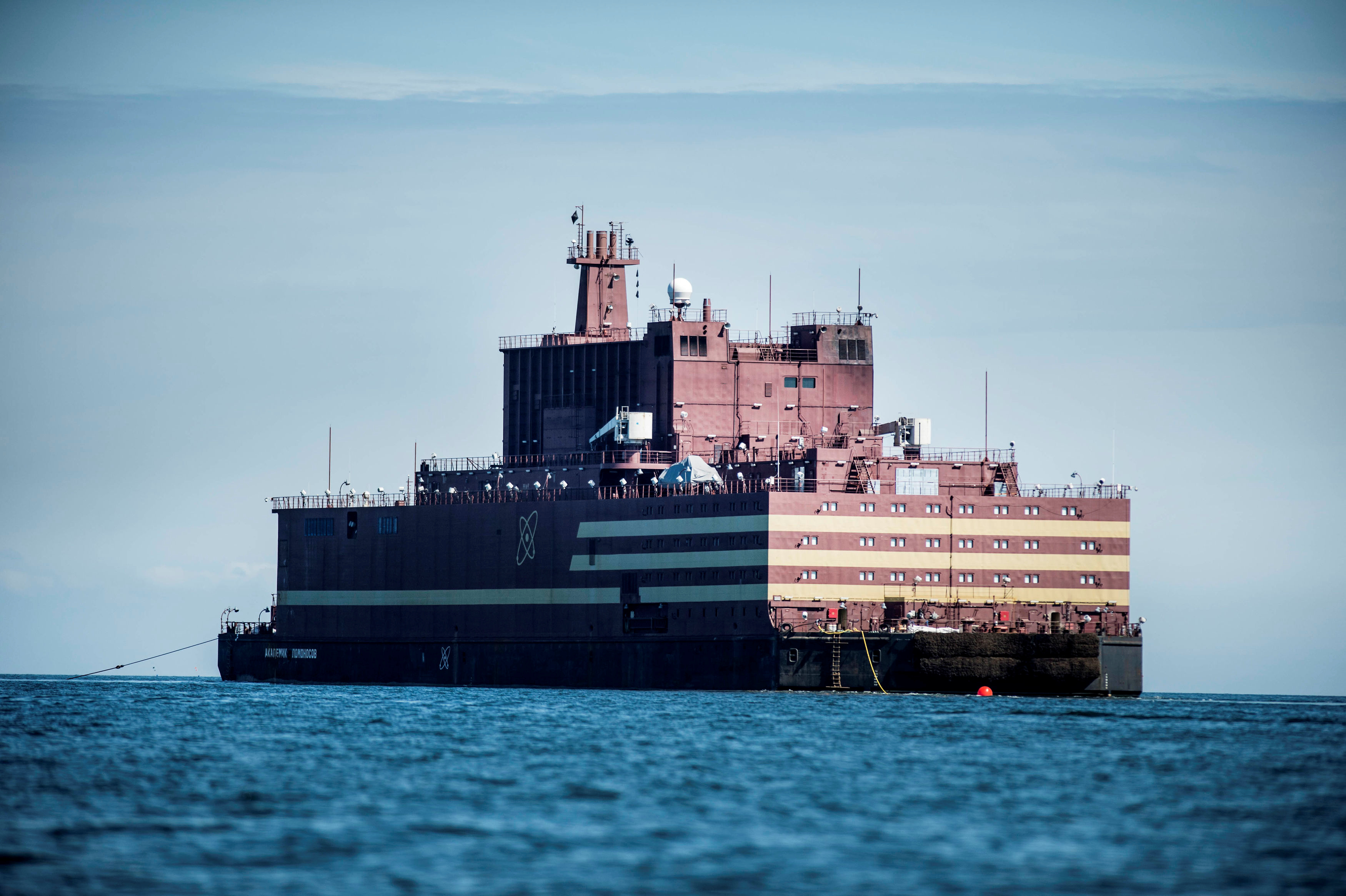Rusia Inaugura La Primera Central Nuclear Flotante RCI Espa ol