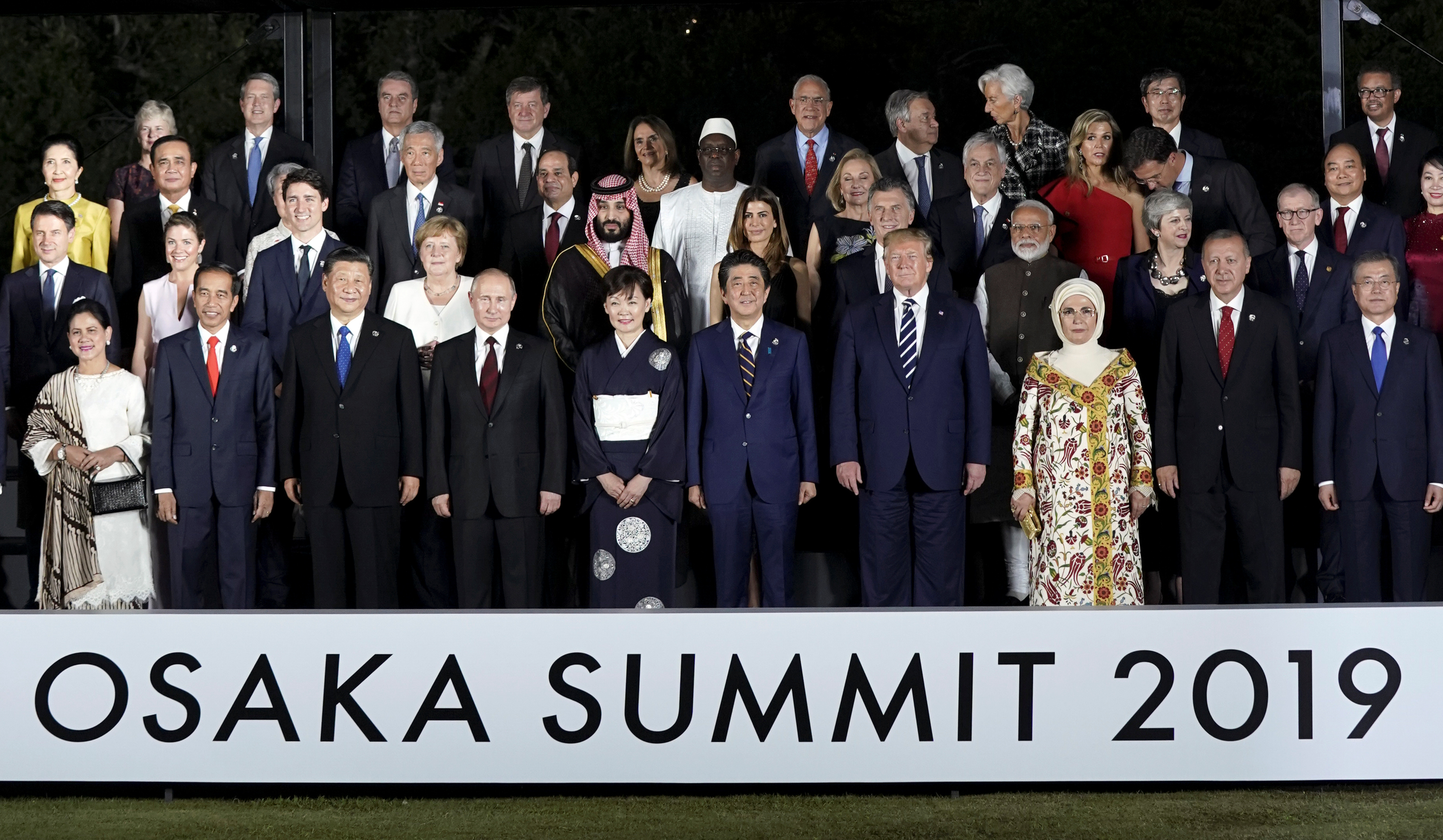 Саммит что это такое простыми словами. Саммит g-20 в Осаке. Саммит g20 2001. G7 и g20.