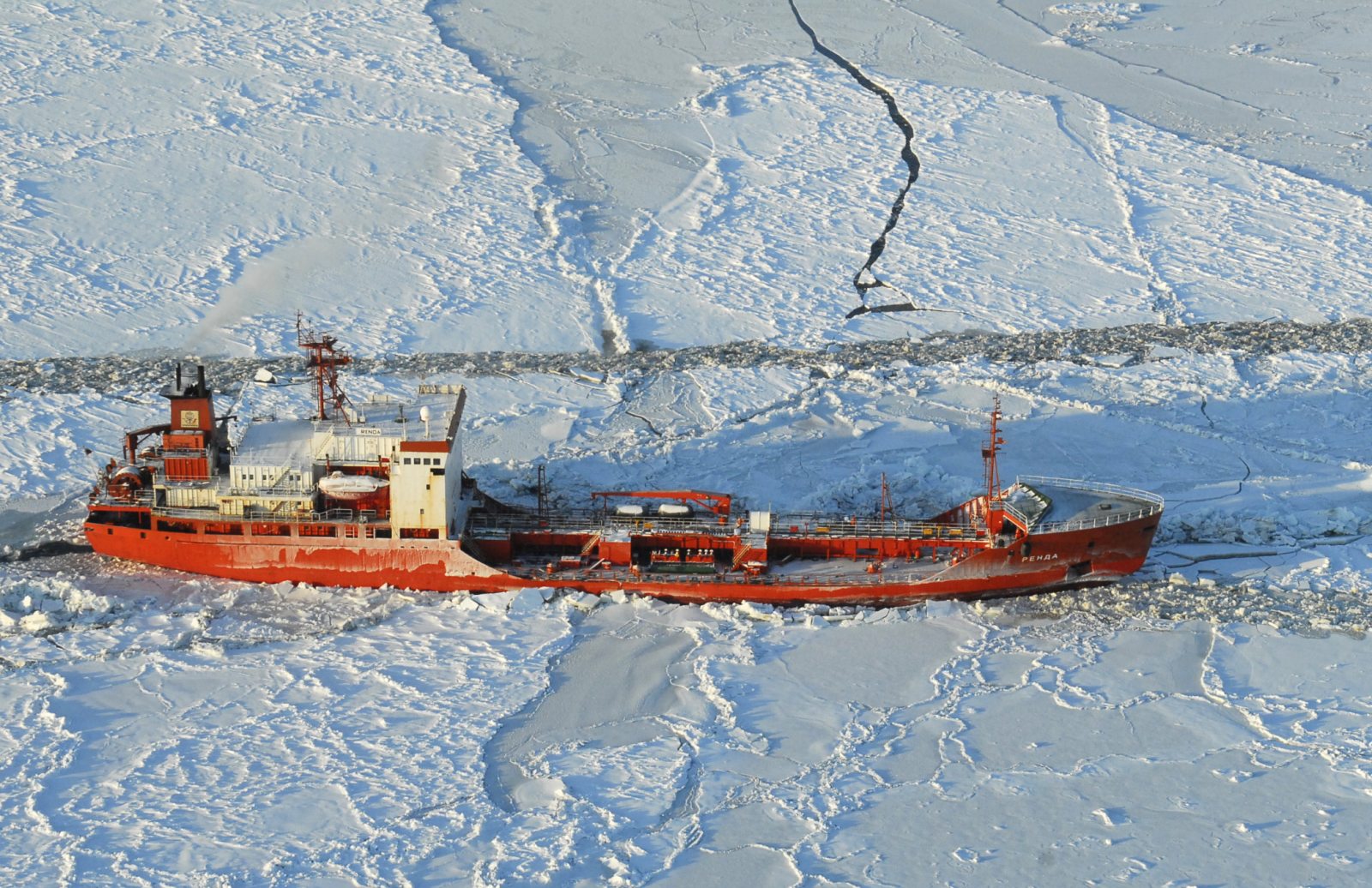 The Russian-flagged tanker vessel Renda 250 miles south of Nome, Alaska. Photo: Petty Officer 1st Class Sara Francis.