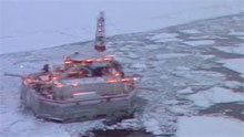 Arctic offshore drilling is one of several issues being discussed at this week's Inuit summit in Ottawa. (CBC) 