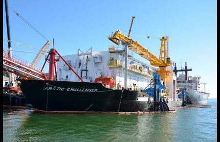 The Arctic Challenger, a barge Royal Dutch Shell is renovating to use in Arctic drilling operations. Photo: Courtesy Shell Oil. Alaska Dispatch. 