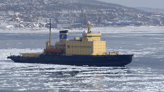 Icebreaker in Russia's Pacific port of Vladivostok, about 6,400 km (4,000 miles) east of Moscow. Photo: AP