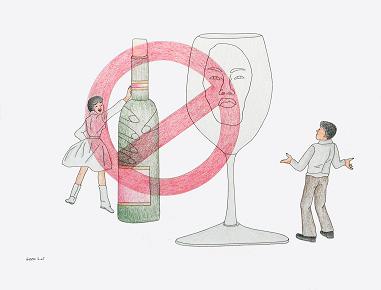 No Drinking by Kavavaow Mannomee. Courtesy of Marion Scott Gallery. CLICK HERE TO VIEW IMAGE. No Drinking by Kavavaow Mannomee. Courtesy of Marion Scott Gallery. CLICK HERE TO VIEW IMAGE.