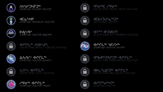 osmos itunes osmos itunes