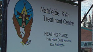 The territory's contract with the Nats'ejee K'eh Treatment Centre in Hay River expires Sept. 30. (CBC)