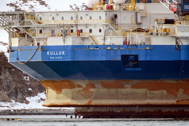 The Shell drilling rig Kulluk that was used during the company's exploratory drilling during the summer of 2012. ( Courtesy Mark Meyer / Greenpeace / Alaska Dispatch )