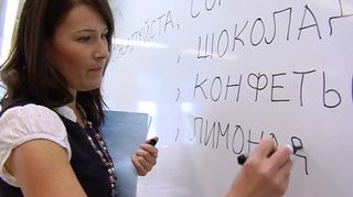 In Rovaniemi, capital of Finland's Arctic Lapland province, educators were only able to pull together one group to learn Swedish, compared to five groups wishing to learn Russian. (Kalle Heikkinen / Yle)