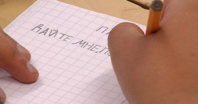 With rising numbers of Russian visitors in the North, more youngsters are seeing the practical benefits of learning Russian. (Kalle Heikkinen / Yle)