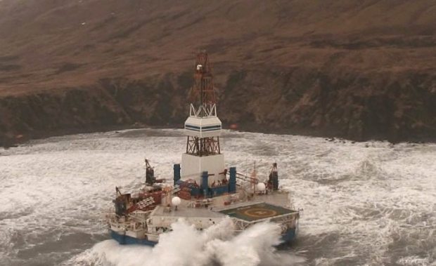 The Kulluk drilling rig ran aground near Kodiak Island on Jan. 1 after a tow line snapped in the Gulf of Alaska. Coast Guard Petty Officer 1st Class Sara Francis footage