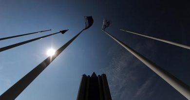 Le siège social de Gazprom à Moscou. (Vasily Maximov / AFP)