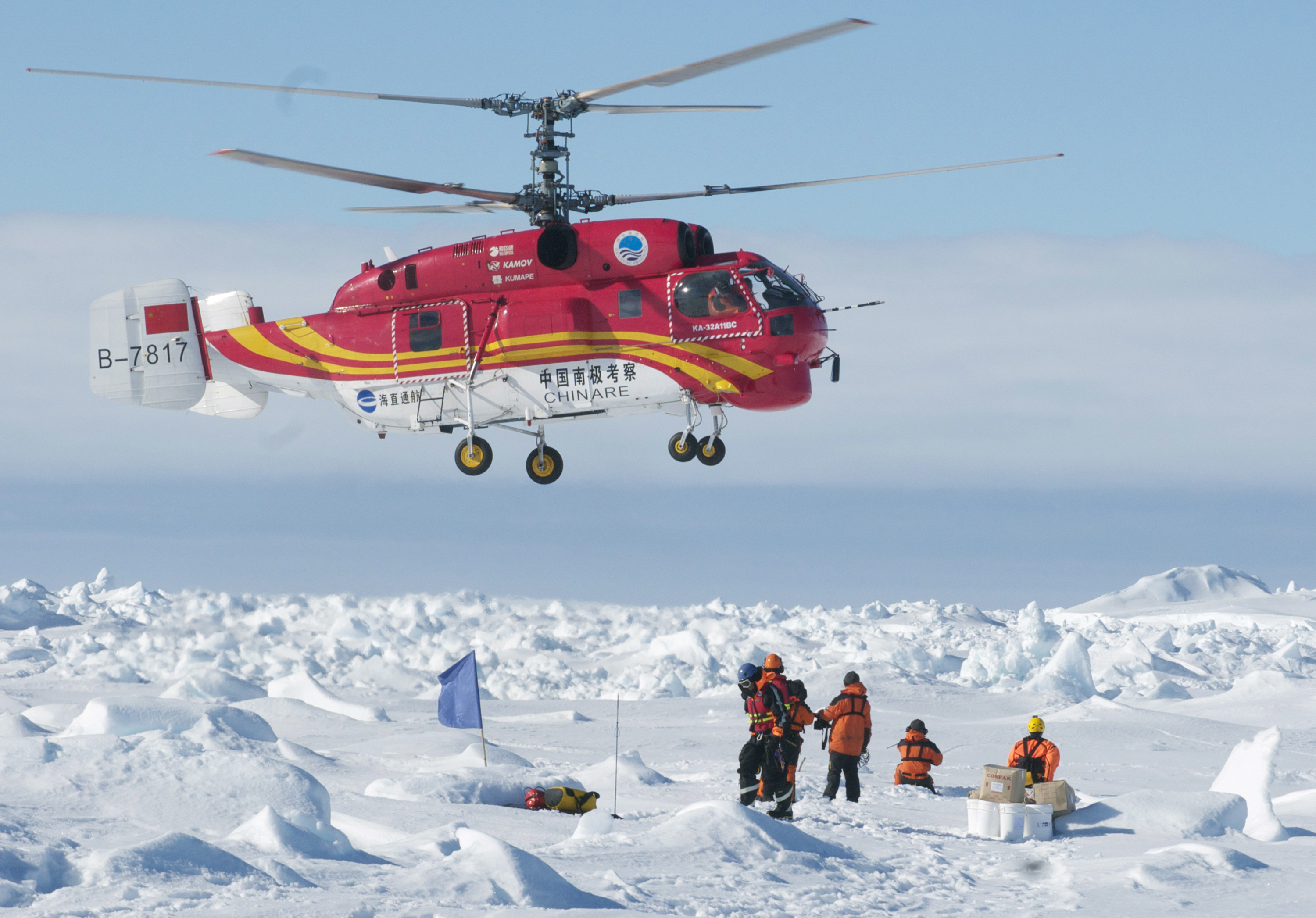 Blog China at the Poles Eye on the Arctic