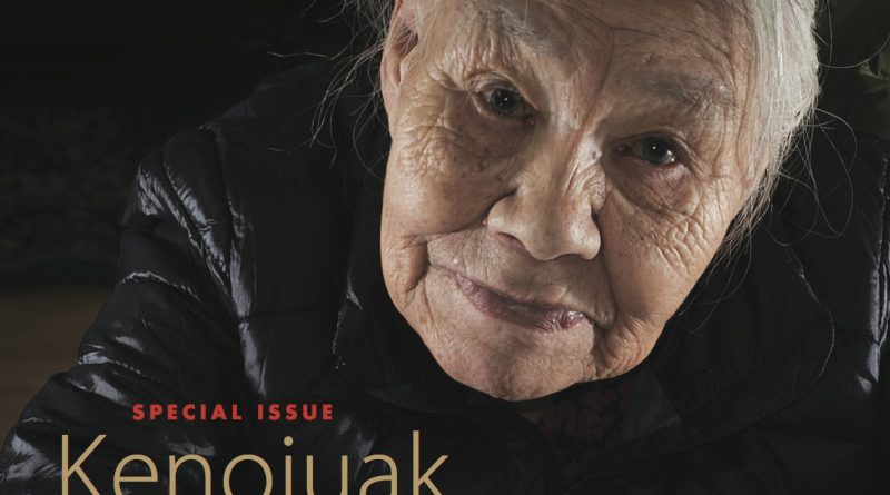 The cover of the new, relaunched Inuit Art Quarterly. (Courtesy Inuit Art Quarterly)