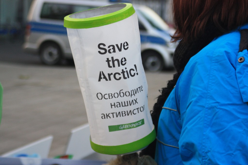 Greenpeace are protesting around the world to save the Arctic. (I.Quaile)