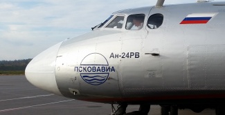 Pskovavia has painted their logo on the nose of the plane. (Thomas Nilsen/Barents Observer)