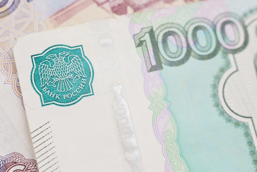 Russian bank notes. (iStock)