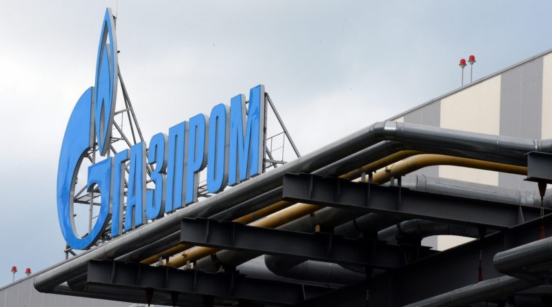 Gazprom's logo. (Yuri Kadobnov/AFP/Getty Images)