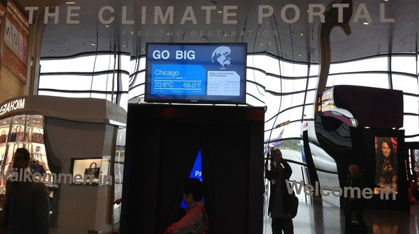 The Climate Portal at Stockholm's Arlanda Airport. (Dave Russell/Radio Sweden)