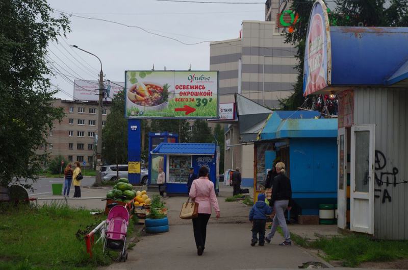 Watermelons for sale in Arkhangelsk, a city in the northwest Russian Arctic. August 2015. (Mia Bennett)