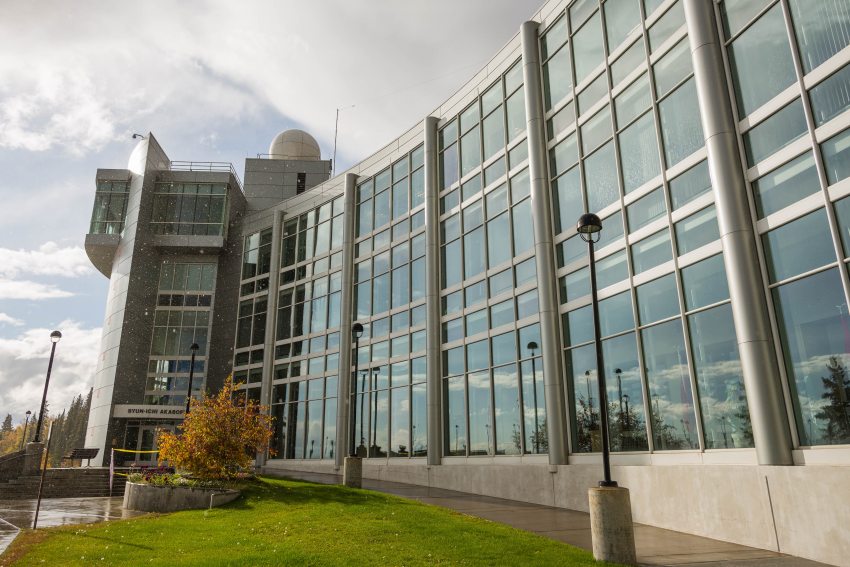 The Akasofu Building, home of the International Arctic Research Center on the campus of the University of Alaska Fairbanks, on September 9, 2015. UAF and Fairbanks host a week of high-profile Arctic-related meetings drawing scientists, policymakers and other from around the world. (Loren Holmes / Alaska Dispatch News)