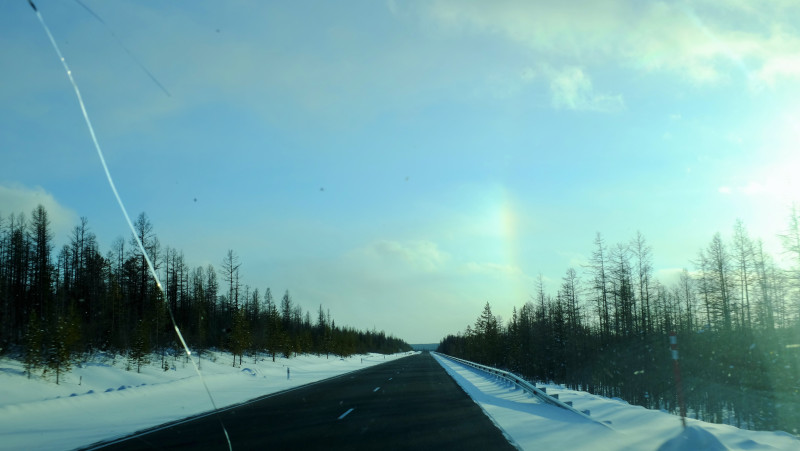 A sun dog over the A-360. Photo by Mia Bennett