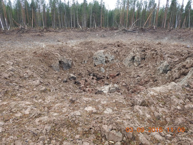 One of the two craters at the site. (Photo courtesy of the Pinega municipality)