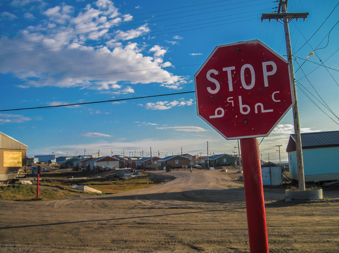 What would happen if we looked at the Arctic as an area for elegant solutions, and a place where long distances and cold temperatures were seen as characteristics, not burdens? (iStock)