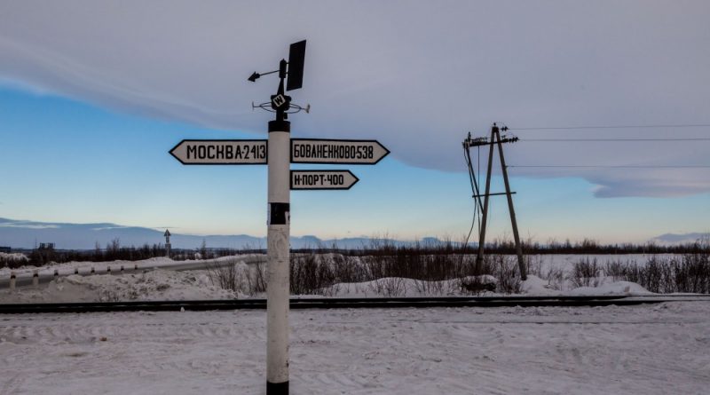 new-arctic-railway-is-named-infrastructure-project-of-the-year-in-russia