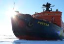 Ice conditions on Northern Sea Route may pose navigation challenges this season