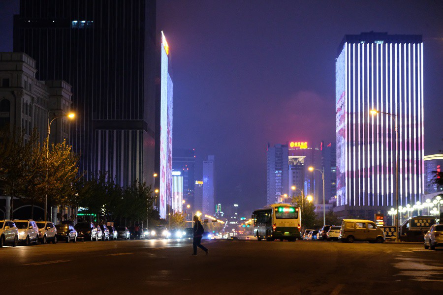 Downtown Qingdao at night