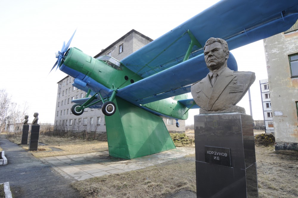 Colonel Yuri Korzunov, a Soviet hero pilot from World War 2, gave the name to the town of Korzunovo. (Thomas Nilsen/The Independent Barents Observer)