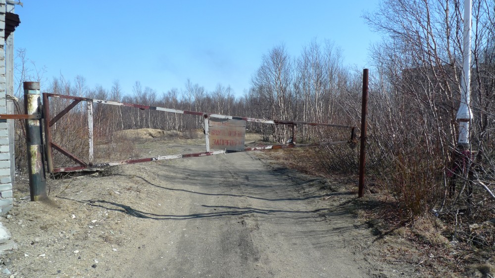 Once upon a time, a Soviet military check-point. (Thomas Nilsen/The Independent Barents Observer)