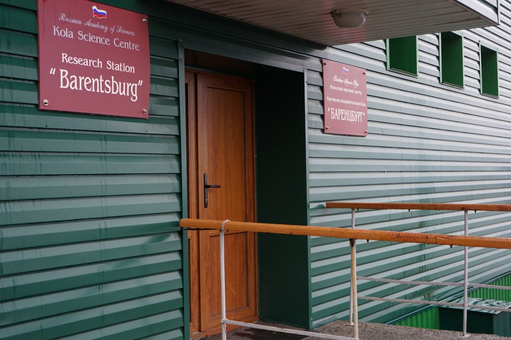 Kola Science Centre has a research station in Barentsburg. (Thomas Nilsen/The Independent Barents Observer)