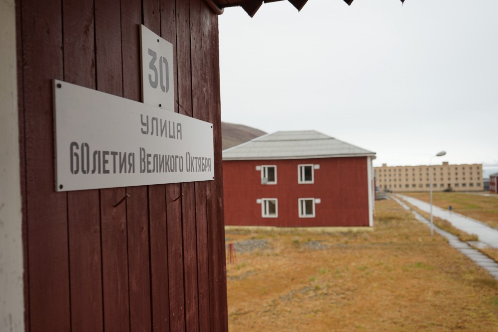 pyramiden-main-avenue