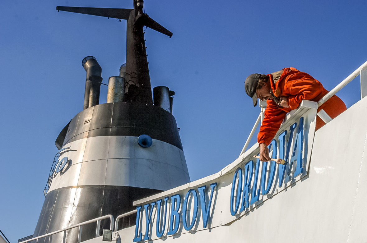 $120 Million Russian Ghost Ship, No Passengers, 6 Crew Members