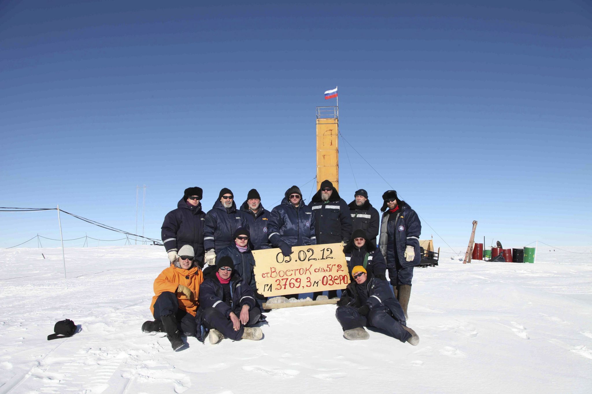 Озеро Восток Фото