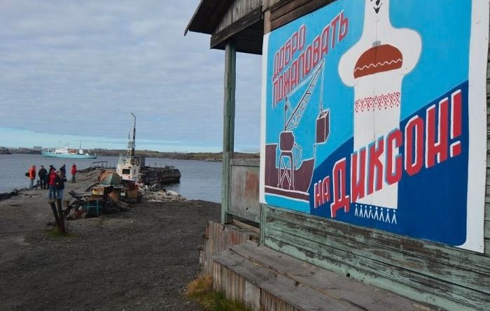 Moscow plans extractive industry boom and thousands of jobs for Arctic town of Dikson