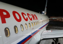 Airplane ticket prices in Russia are up 40%