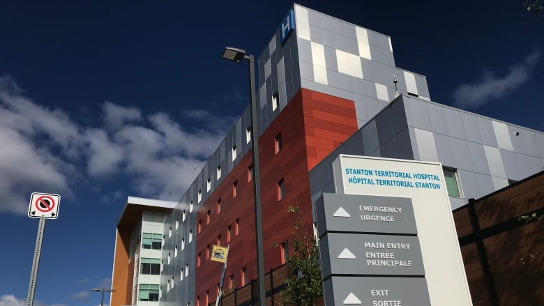 Stanton Territorial Hospital in Yellowknife on Aug. 21, 2021.