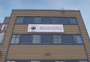 Winnipeg man charged with defrauding Nunavut Inuit organization of $2.2M