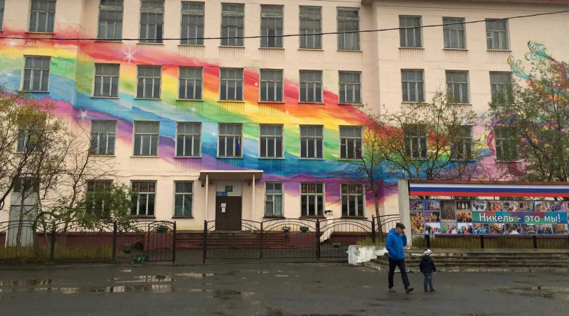 More than 75% of schools in Murmansk need major repair