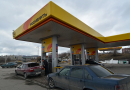 Gasoline from Morocco remains stuck in Murmansk amid fuel crisis