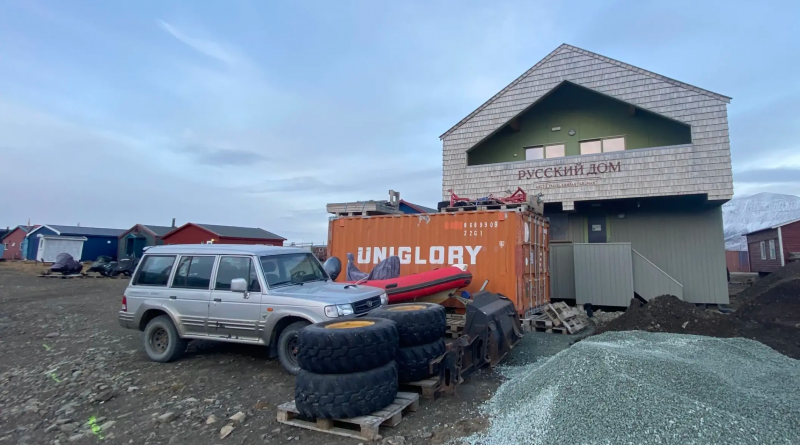 Naftogaz targets Russian properties in Oslo after Svalbard move
