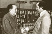 Rencontre entre le premier ministre Pierre Elliott Trudeau et le dirigeant chinois Mao Zedong à Beijing.Année: 1973.