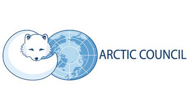 https://www.rcinet.ca/fr/wp-content/uploads/sites/2/2016/01/160128_g56p3_rci-conseilarctique2_sn635.jpg